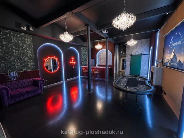 MSK PLACE — Simple loft, лофт, Москва — фото 4