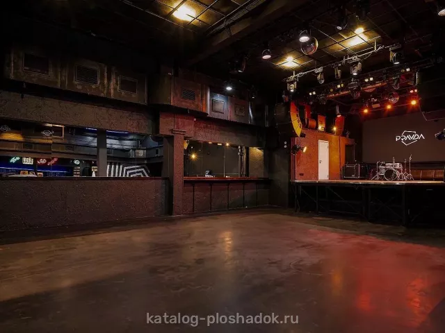 Свобода — Правда, банкетный зал, Москва — фото 4