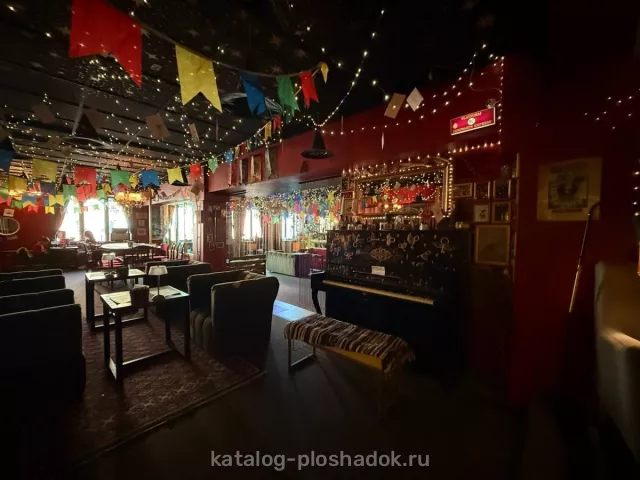 Хондэ — Шалость удалась кафе по Гарри Поттеру, банкетный зал, Москва — фото 5