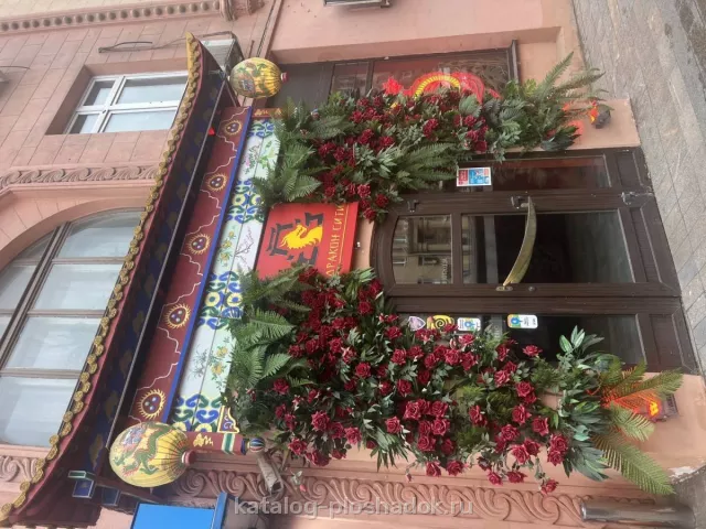 Сакура Place — Дракон Сити, банкетный зал, Москва — фото 5