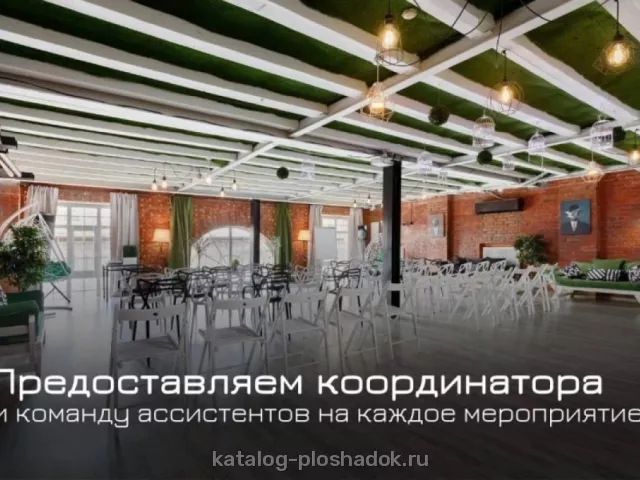 Casa Picassa — Лофт «Магритт», Москва — фото 3