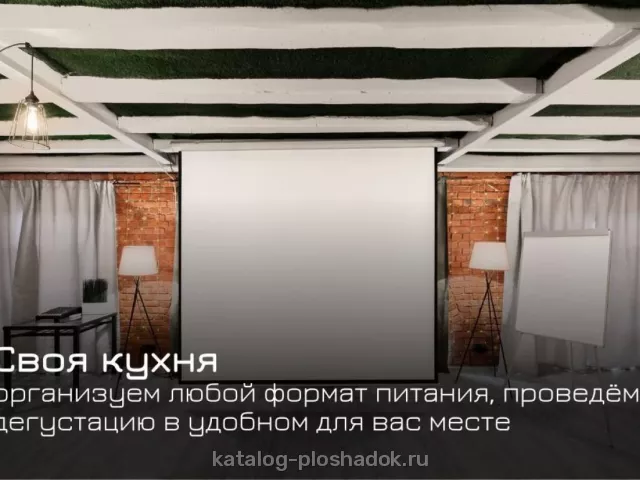Casa Picassa — Лофт «Магритт», Москва — фото 4
