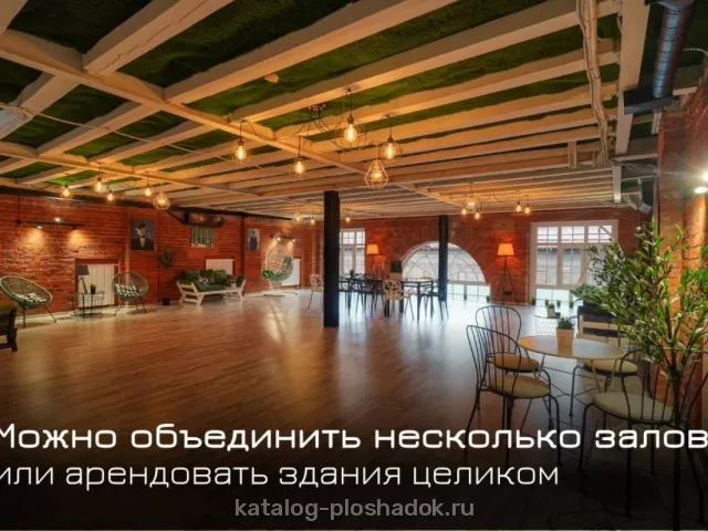 Casa Picassa — Лофт «Магритт», Москва — фото 7