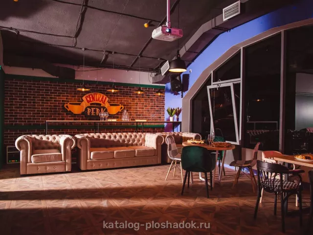 Party Hard — Лофт Друзья на Киевской, Москва — фото 5