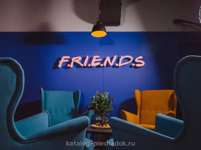 Party Hard — Лофт Друзья на Киевской, Москва — фото 6