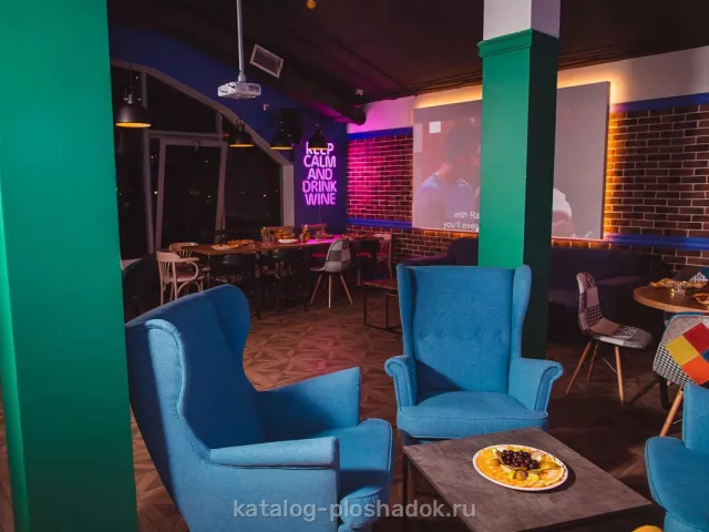 Party Hard — Лофт Друзья на Киевской, Москва — фото 7