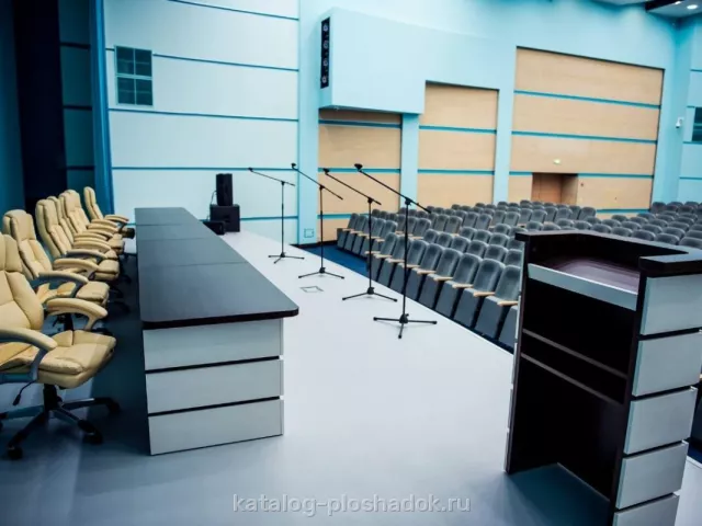 ИскраХолл — Конференц-зал, Москва — фото 6