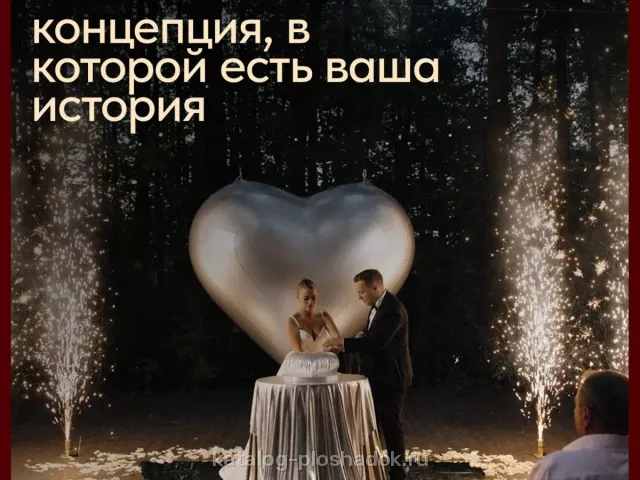 Лофт «Лесной» на Тверской, Москва — фото 6