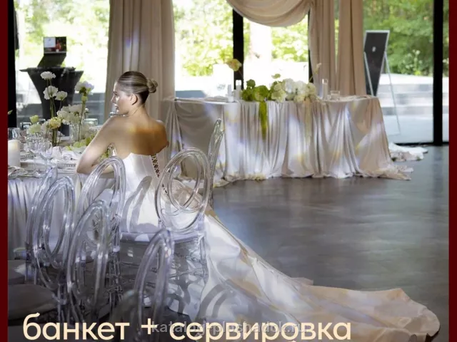 Лофт «Лесной» на Тверской, Москва — фото 7