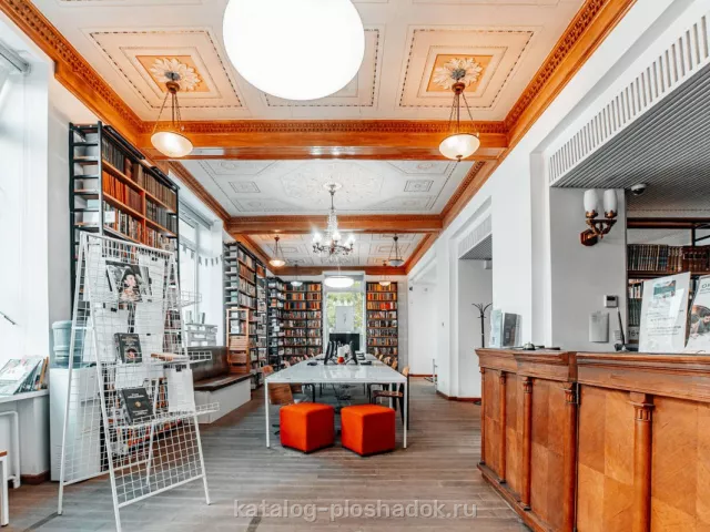 Библиотека №166 — Большой зал, Москва — фото 6