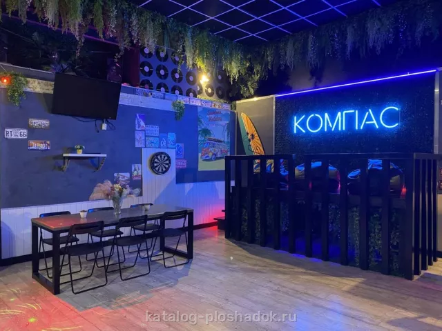 Лофт Компас, Москва — фото 7