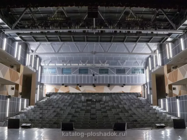 Культурный центр «Строгино», конференц-зал, Москва — фото 5