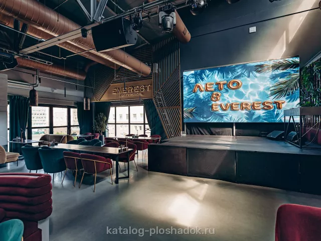 Mansion Continental — Everest Continental, банкетный зал, Москва — фото 7