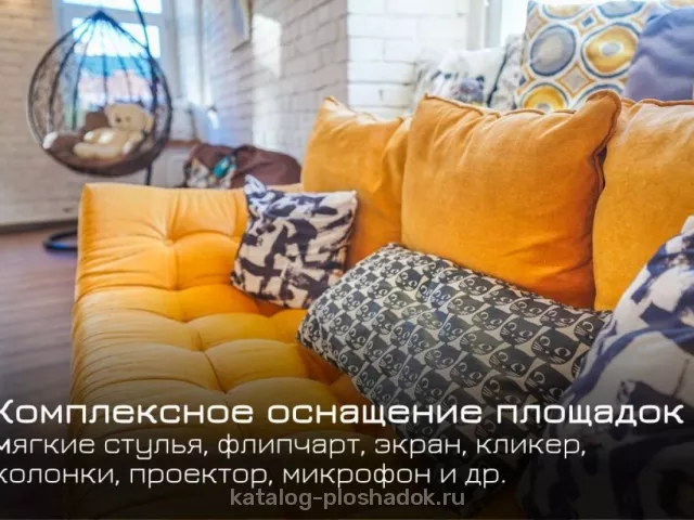 Casa Picassa — Ван Гог, лофт, Москва — фото 6