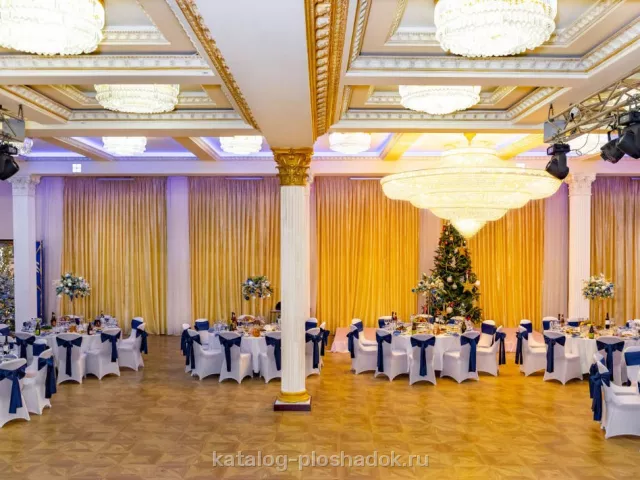 Eventner — Суриков Холл, зал в отеле, Москва — фото 3
