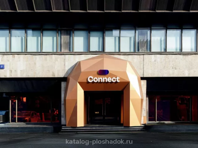 Connect, банкетный зал, Москва — фото 3