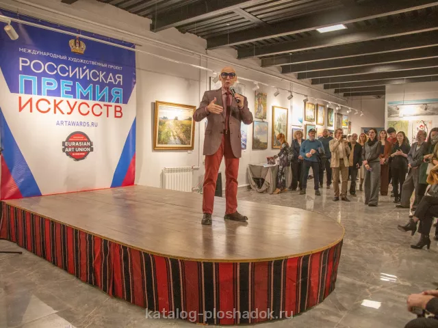 Гоголь АРТ, зал, Москва — фото 6