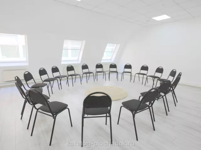 Хронос — Интеграция, конференц-зал, Москва — фото 2