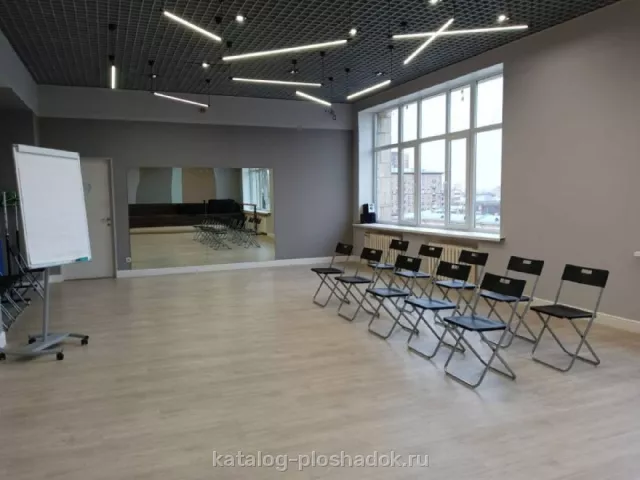 Академия Be Pro — Зал для лекций и семинаров, лофт, Москва — фото 2