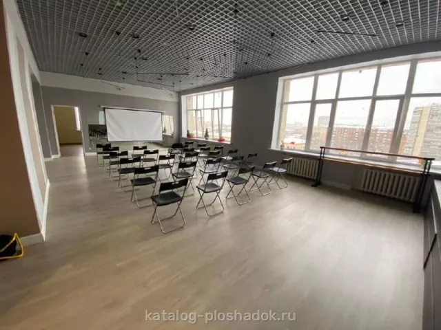 Академия Be Pro — Зал для лекций и семинаров, лофт, Москва — фото 4