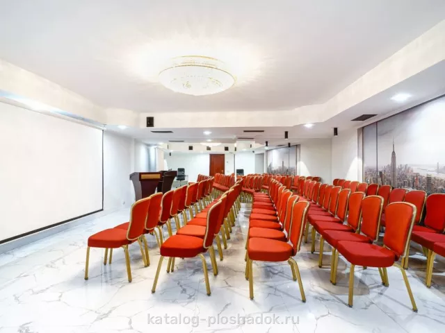 Eventner — Конференц-Зал «Аудитория», Москва — фото 2