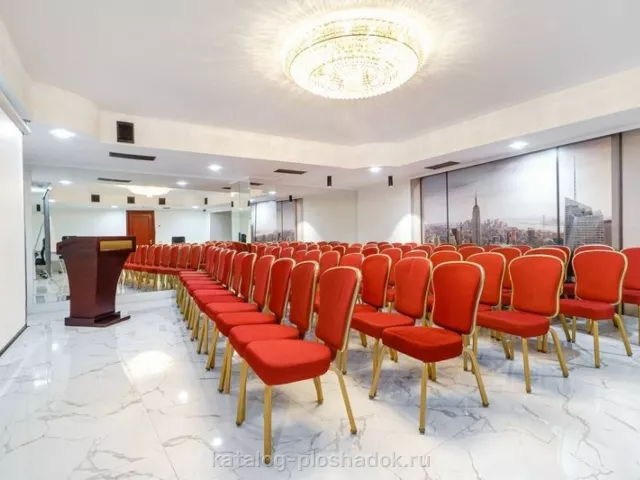 Eventner — Конференц-Зал «Аудитория», Москва — фото 3