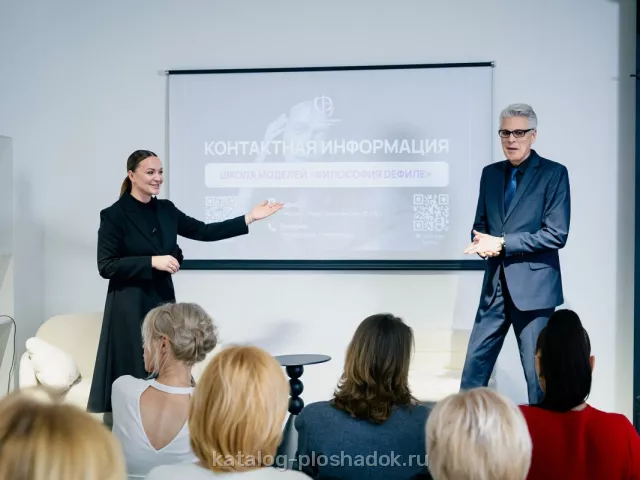 FDrent, лофт, Москва — фото 2