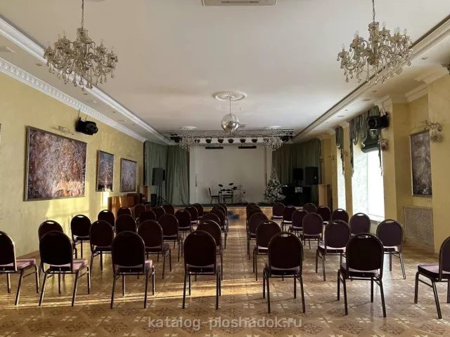 Центр Шамбала, конференц-зал, Москва — фото 3