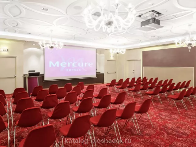 Mercure Москва Павелецкая — Зал «Бахрушин», зал в отеле, Москва — фото 3
