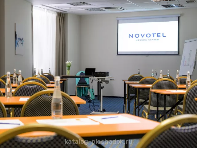 Novotel Москва Центр — Зал «Берлин», зал в отеле, Москва — фото 4