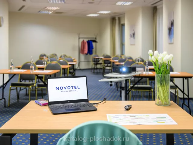 Novotel Москва Центр — Зал «Берлин», зал в отеле, Москва — фото 7