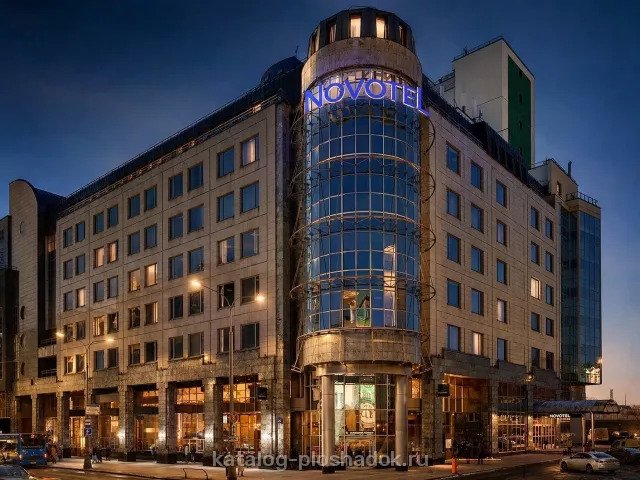 Novotel Москва Центр — Зал «Лондон», зал в отеле, Москва — фото 3