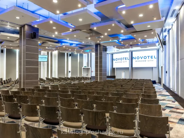 Novotel Москва Сити — Зал «Москва», зал в отеле, Москва — фото 2