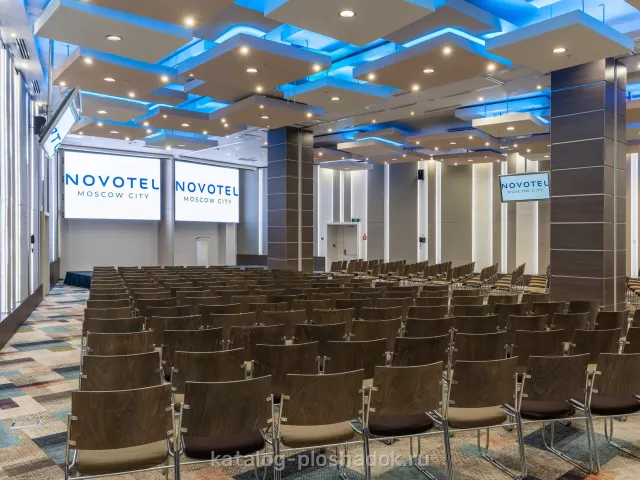 Novotel Москва Сити — Залы «Москва 1» и «Москва 2», зал в отеле, Москва — фото 4