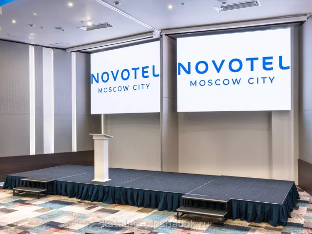 Novotel Москва Сити — Залы «Москва 1» и «Москва 2», зал в отеле, Москва — фото 5