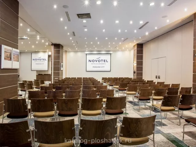 Novotel Москва Сити — Зал «Нью-Йорк» с малыми залами, зал в отеле, Москва — фото 4