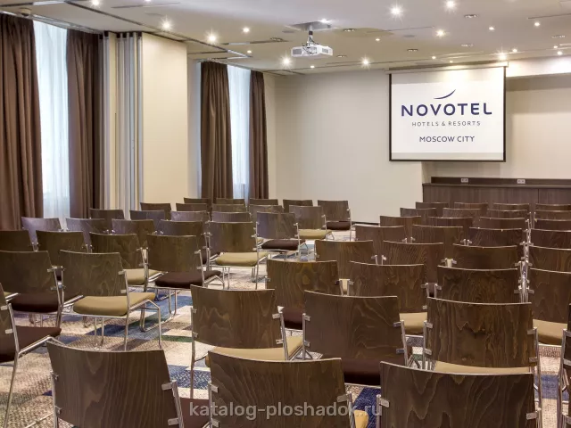 Novotel Москва Сити — Зал «Париж», зал в отеле, Москва — фото 3
