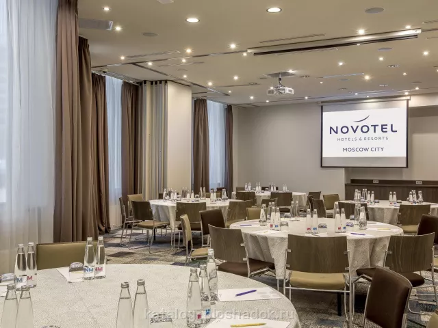 Novotel Москва Сити — Зал «Париж», зал в отеле, Москва — фото 5