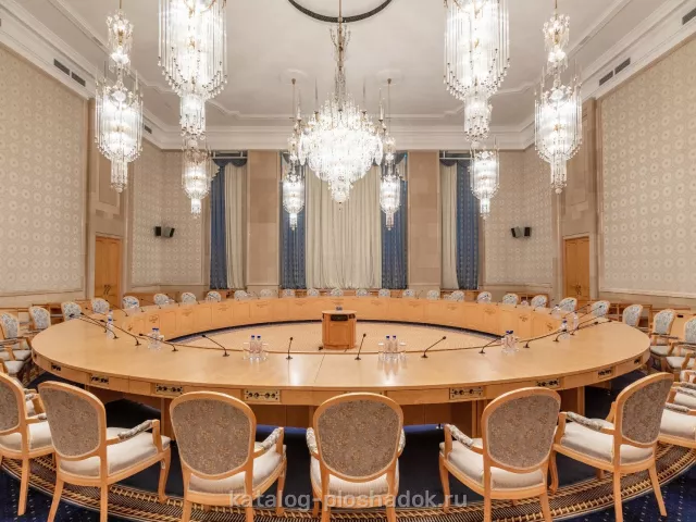 Президент-Отель — Круглый зал, зал в отеле, Москва — фото 3