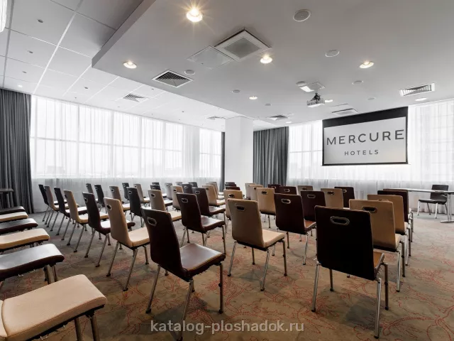 Mercure Тюмень Центр — Конференц-зал «Менделеев», Тюмень — фото 5