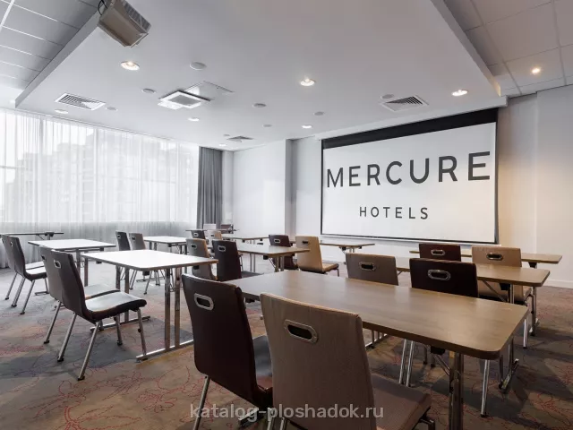 Mercure Тюмень Центр — Конференц-зал «Менделеев», Тюмень — фото 6
