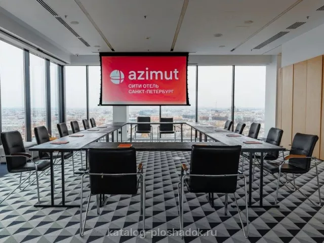 AZIMUT Сити Отель Санкт-Петербург — Зал «Вена», зал в отеле, Санкт-Петербург — фото 3