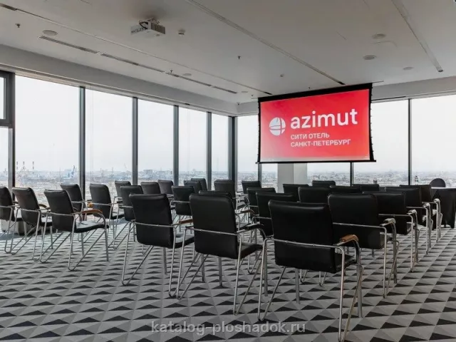 AZIMUT Сити Отель Санкт-Петербург — Зал «Вена», зал в отеле, Санкт-Петербург — фото 4