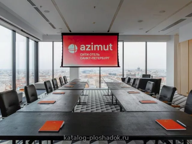 AZIMUT Сити Отель Санкт-Петербург — Зал «Вена», зал в отеле, Санкт-Петербург — фото 6