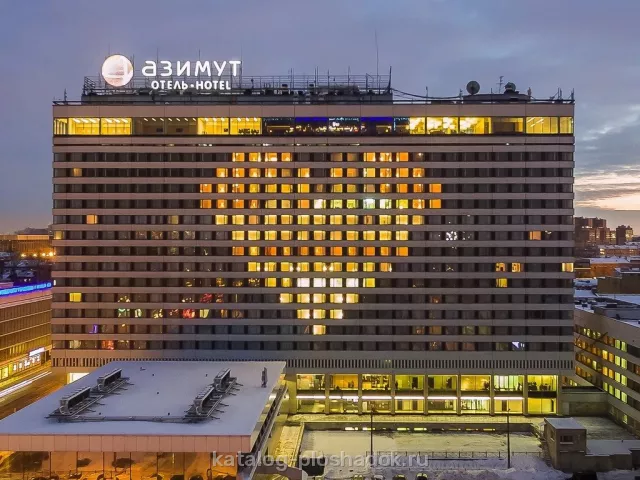 AZIMUT Сити Отель Санкт-Петербург — Зал «Вена», зал в отеле, Санкт-Петербург — фото 7