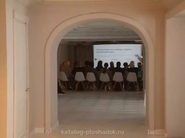 Yoofotoloft, лофт, Москва