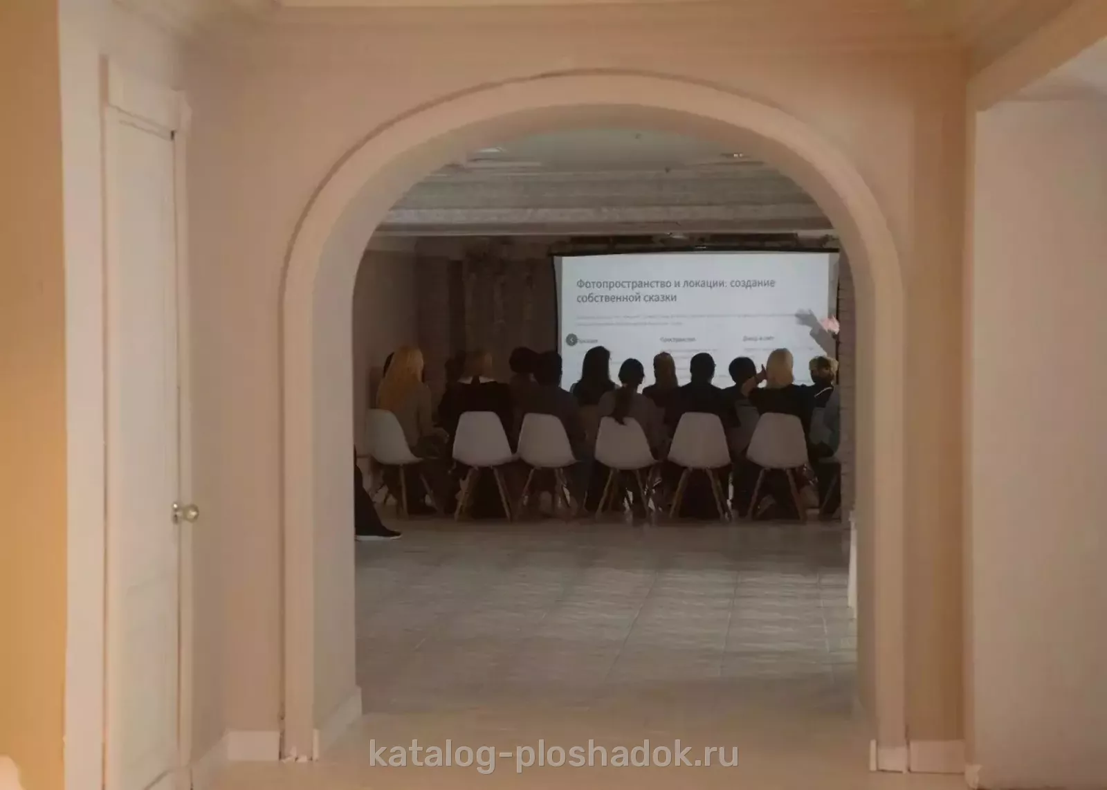 Yoofotoloft, лофт, Москва