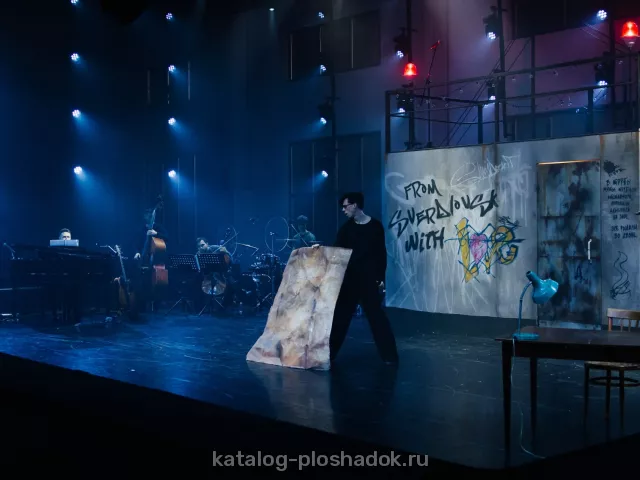 Хлебозавод №9 — Бойлерная, лофт, Москва — фото 6
