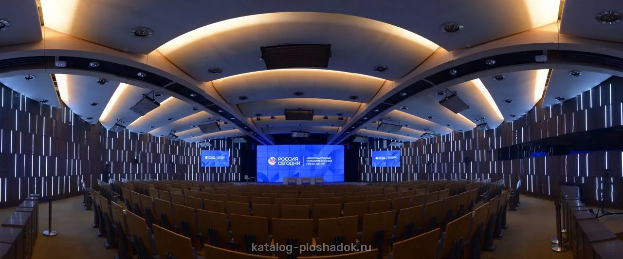Пресс-центр МИА «Россия сегодня» — Большой зал, конференц-зал, Москва