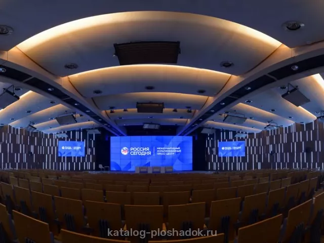 Пресс-центр МИА «Россия сегодня» — Большой зал, конференц-зал, Москва — фото 2